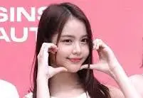 INTAN